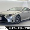 lexus rc 2016 CFJ1789319 image 1