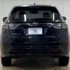 toyota harrier 2014 -TOYOTA--Harrier DBA-ZSU60W--ZSU60-0028557---TOYOTA--Harrier DBA-ZSU60W--ZSU60-0028557- image 15