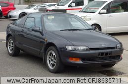 Toyota Sera 1990