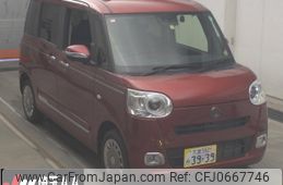 daihatsu move-canbus 2022 -DAIHATSU 【大宮 592ﾐ3939】--Move Canbus LA850S-0000946---DAIHATSU 【大宮 592ﾐ3939】--Move Canbus LA850S-0000946-