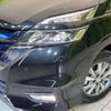 nissan serena 2019 -NISSAN--Serena DAA-HFC27--HFC27-044550---NISSAN--Serena DAA-HFC27--HFC27-044550- image 15