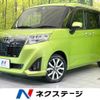 toyota roomy 2018 -TOYOTA--Roomy DBA-M900A--M900A-0211092---TOYOTA--Roomy DBA-M900A--M900A-0211092- image 1