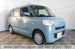 daihatsu move-canbus 2024 -DAIHATSU 【名変中 】--Move Canbus LA850S--1036228---DAIHATSU 【名変中 】--Move Canbus LA850S--1036228-