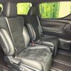toyota alphard 2020 CFJ1713933 image 8