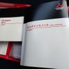 mitsubishi ek-cross 2021 CFJ1752847 image 23