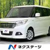 suzuki solio 2018 -SUZUKI--Solio DAA-MA36S--MA36S-252474---SUZUKI--Solio DAA-MA36S--MA36S-252474- image 1