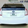 toyota prius 2013 -TOYOTA--Prius ZVW30--1693249---TOYOTA--Prius ZVW30--1693249- image 24