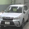 subaru forester 2013 -SUBARU 【福島 301ﾌ4257】--Forester SJG--006544---SUBARU 【福島 301ﾌ4257】--Forester SJG--006544- image 5