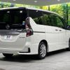 nissan serena 2019 -NISSAN--Serena DAA-HFC27--HFC27-055172---NISSAN--Serena DAA-HFC27--HFC27-055172- image 19