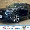 toyota raize 2023 CFJ1788070 image 1