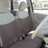 mitsubishi ek-wagon 2016 -MITSUBISHI--ek Wagon DBA-B11W--B11W-0212353---MITSUBISHI--ek Wagon DBA-B11W--B11W-0212353- image 23