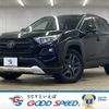 toyota rav4 2023 -TOYOTA--RAV4 6BA-MXAA54--MXAA54-2038194---TOYOTA--RAV4 6BA-MXAA54--MXAA54-2038194- image 1
