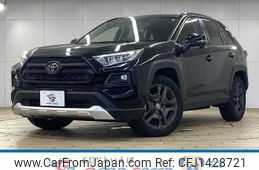 toyota rav4 2023 -TOYOTA--RAV4 6BA-MXAA54--MXAA54-2038194---TOYOTA--RAV4 6BA-MXAA54--MXAA54-2038194-