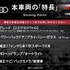 audi q3 2016 CFJ1853026 image 3