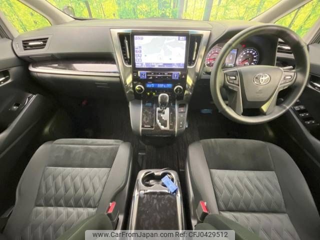 toyota vellfire 2018 -TOYOTA--Vellfire DBA-AGH30W--AGH30-0226785---TOYOTA--Vellfire DBA-AGH30W--AGH30-0226785- image 2