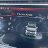 audi q7 2020 CFJ1525317 image 7