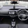 toyota vitz 2016 -TOYOTA--Vitz DBA-NSP130--NSP130-2237726---TOYOTA--Vitz DBA-NSP130--NSP130-2237726- image 17