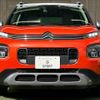 citroen c3 2019 -CITROEN--Citroen C3 3BA-A8HN05--VF72RHNPXK4429144---CITROEN--Citroen C3 3BA-A8HN05--VF72RHNPXK4429144- image 13