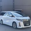 toyota alphard 2021 -TOYOTA--Alphard 3BA-AGH30W--AGH30-9036124---TOYOTA--Alphard 3BA-AGH30W--AGH30-9036124- image 3