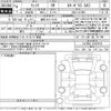 daihatsu wake 2022 -DAIHATSU 【滋賀 581ふ7019】--WAKE LA700S-0182019---DAIHATSU 【滋賀 581ふ7019】--WAKE LA700S-0182019- image 3