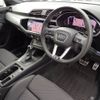 audi q3 2022 -AUDI--Audi Q3 3AA-F3DFY--WAUZZZF36N1127465---AUDI--Audi Q3 3AA-F3DFY--WAUZZZF36N1127465- image 3