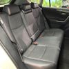 toyota rav4 2022 CFJ1847342 image 12