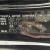 toyota alphard 2018 -TOYOTA--Alphard DBA-AGH30W--AGH30-0213948---TOYOTA--Alphard DBA-AGH30W--AGH30-0213948- image 10