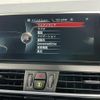 bmw 2-series 2015 -BMW--BMW 2 Series DBA-2A15--WBA2A32040V457060---BMW--BMW 2 Series DBA-2A15--WBA2A32040V457060- image 19