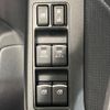 subaru forester 2015 CFJ1650229 image 4