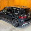 mercedes-benz glb-class 2024 GOO_JP_700055086030241002001 image 35