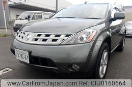 nissan murano 2005 quick_quick_PNZ50_PNZ50-005593