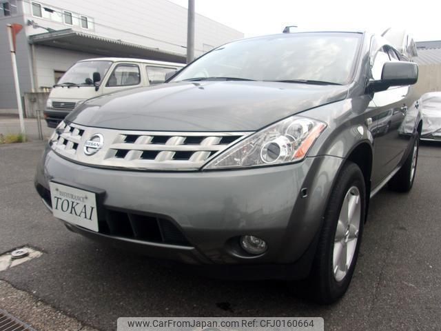 nissan murano 2005 quick_quick_PNZ50_PNZ50-005593 image 1