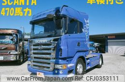 hino hino-others 2008 -HINO--Hino Truck BKG-SHD2FAG--YS2R4X2000-2035824---HINO--Hino Truck BKG-SHD2FAG--YS2R4X2000-2035824-