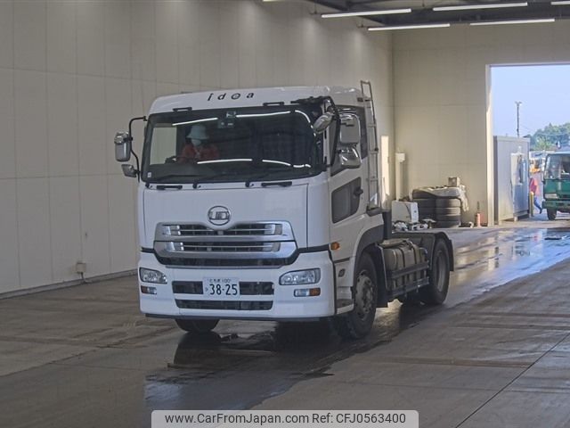 nissan diesel-ud-condor 2014 -NISSAN 【とちぎ 100ﾋ3825】--UD GK5XAB-11910---NISSAN 【とちぎ 100ﾋ3825】--UD GK5XAB-11910- image 1