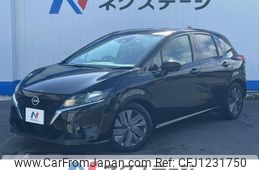 nissan note 2023 -NISSAN--Note 6AA-E13--E13-226525---NISSAN--Note 6AA-E13--E13-226525-