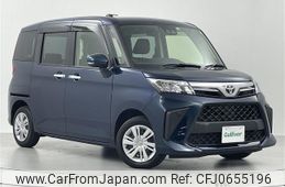 toyota roomy 2022 -TOYOTA--Roomy 5BA-M900A--M900A-1002208---TOYOTA--Roomy 5BA-M900A--M900A-1002208-