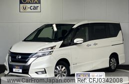 nissan serena 2018 -NISSAN--Serena DAA-HFC27--HFC27-012871---NISSAN--Serena DAA-HFC27--HFC27-012871-