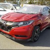 honda vezel 2016 Royal_trading_19774D image 1