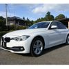 bmw 3-series 2016 -BMW--BMW 3 Series LDA-3D20--WBA8B56020NT32068---BMW--BMW 3 Series LDA-3D20--WBA8B56020NT32068- image 3