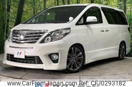 toyota alphard 2012 -TOYOTA--Alphard DBA-ANH20W--ANH20-8241782---TOYOTA--Alphard DBA-ANH20W--ANH20-8241782-