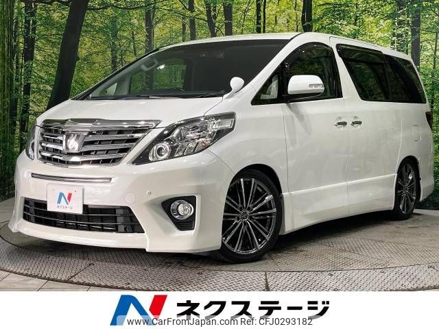 toyota alphard 2012 -TOYOTA--Alphard DBA-ANH20W--ANH20-8241782---TOYOTA--Alphard DBA-ANH20W--ANH20-8241782- image 1