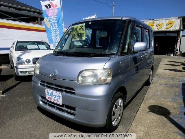 daihatsu tanto 2013 -DAIHATSU--Tanto L375S--0619864---DAIHATSU--Tanto L375S--0619864- image 2