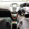 toyota harrier 2009 504928-924993 image 1