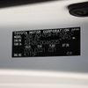 toyota alphard 2020 -TOYOTA--Alphard 3BA-AGH35W--AGH35-0046225---TOYOTA--Alphard 3BA-AGH35W--AGH35-0046225- image 31