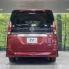 nissan serena 2018 CFJ1572191 image 16
