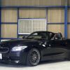 bmw z4 2012 quick_quick_ABA-LM25_WBALM32050E494940 image 1