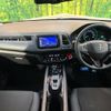 honda vezel 2019 -HONDA--VEZEL DAA-RU3--RU3-1346278---HONDA--VEZEL DAA-RU3--RU3-1346278- image 2