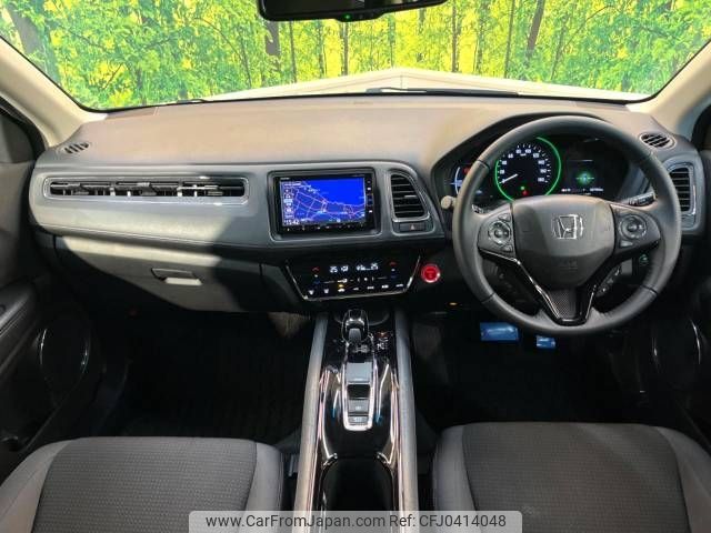 honda vezel 2019 -HONDA--VEZEL DAA-RU3--RU3-1346278---HONDA--VEZEL DAA-RU3--RU3-1346278- image 2