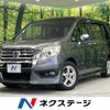 honda stepwagon-spada 2013 CFJ1671739 image 1