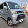 subaru sambar-dias-wagon 2018 -SUBARU--Samber Dias Wagon ABA-S331N--S331N-0003586---SUBARU--Samber Dias Wagon ABA-S331N--S331N-0003586- image 1